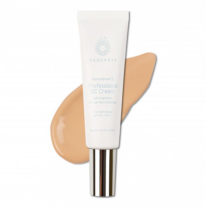 Тональный ВС крем Professional BC Cream with peptides for perfect makeup тон: Cold Light beige